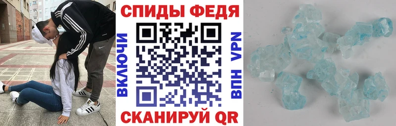 АМФЕТАМИН Premium Малмыж