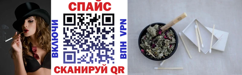 Бутират вода Купить закладки Малмыж