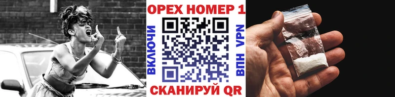 COCAIN 99%  Купить  Малмыж 