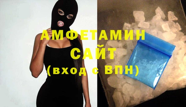 не бодяженный Краснослободск