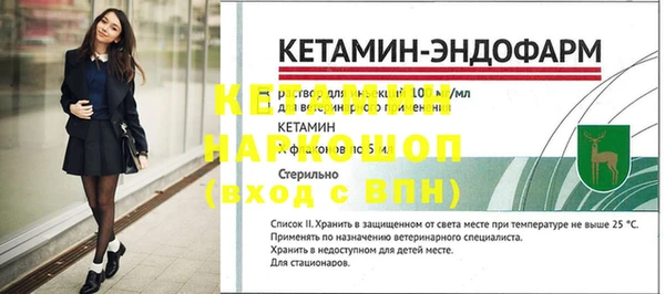 скорость Краснотурьинск