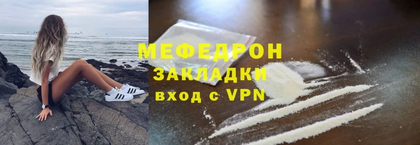 скорость Краснотурьинск