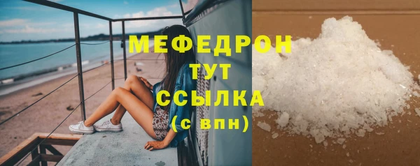не бодяженный Краснослободск
