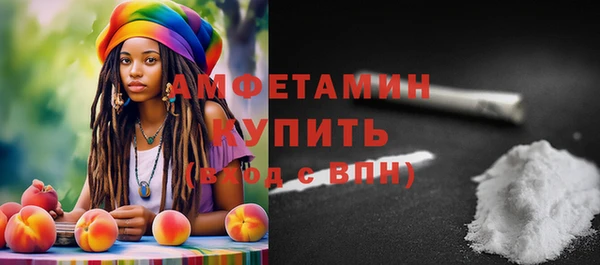 скорость Краснотурьинск