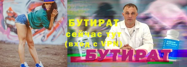 скорость Краснотурьинск