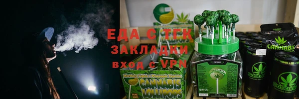 не бодяженный Краснослободск
