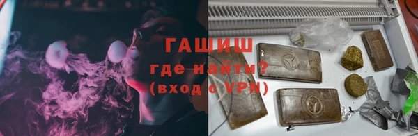 кокс Красноперекопск