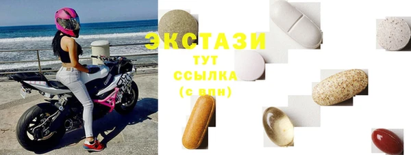 кокс Красноперекопск