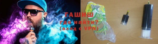 скорость Краснотурьинск