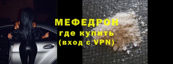 скорость Краснотурьинск