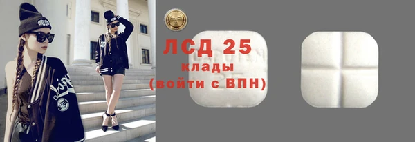скорость Краснотурьинск
