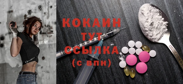 скорость Краснотурьинск