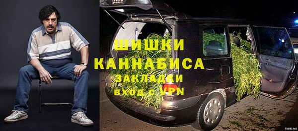 скорость Краснотурьинск