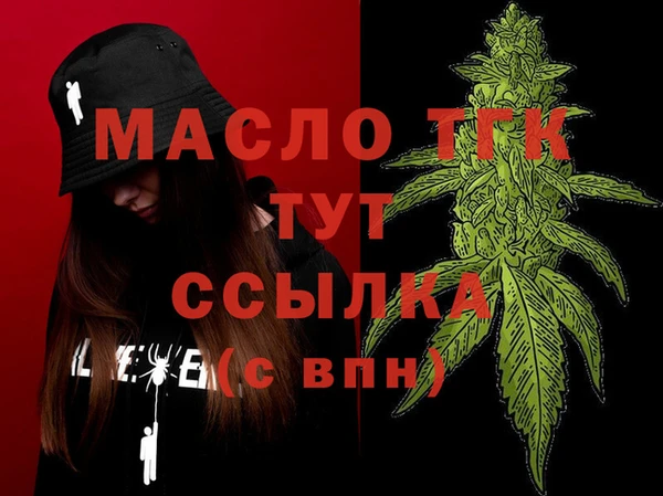 кокс Красноперекопск