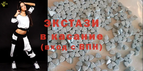 не бодяженный Краснослободск