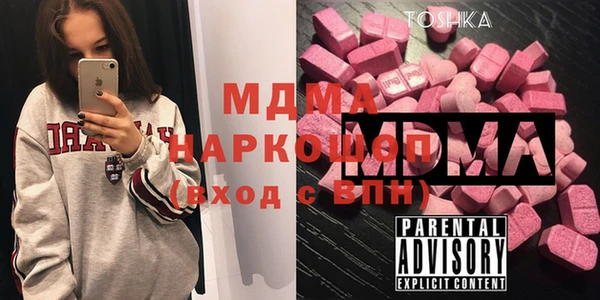не бодяженный Краснослободск