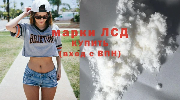 не бодяженный Краснослободск