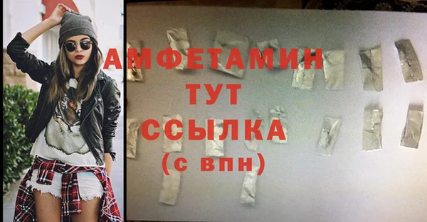 кокс Красноперекопск