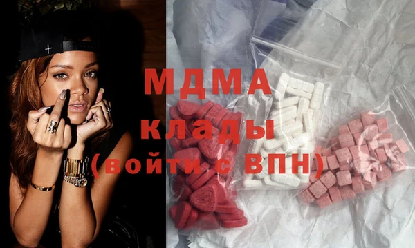 не бодяженный Краснослободск