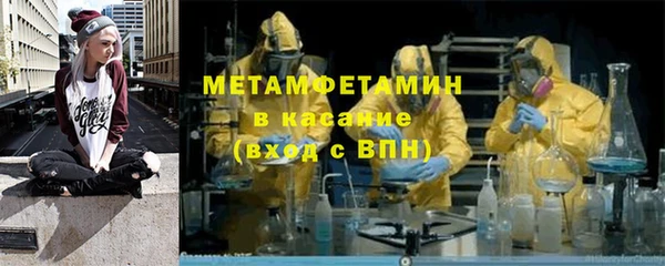 не бодяженный Краснослободск