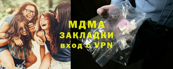 скорость Краснотурьинск