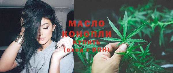 скорость Краснотурьинск